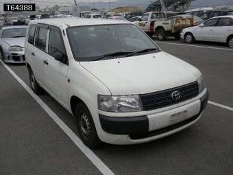 2004 Toyota Probox For Sale