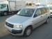 Pictures Toyota Probox