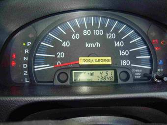 2004 Toyota Probox For Sale