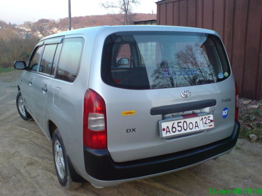 2005 Toyota Probox