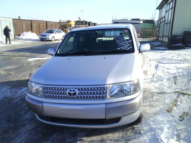 2005 Toyota Probox