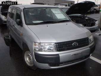 2005 Toyota Probox Photos