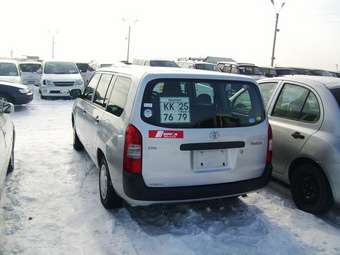 2005 Toyota Probox For Sale