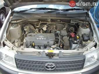 2005 Toyota Probox For Sale