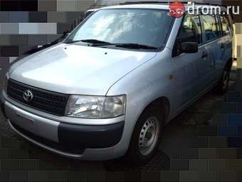 2005 Toyota Probox For Sale