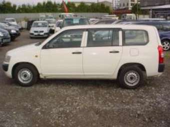 2005 Toyota Probox For Sale