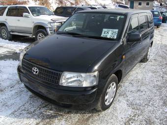 2005 Toyota Probox For Sale