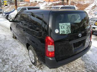 2005 Toyota Probox For Sale