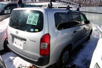 2005 Toyota Probox For Sale