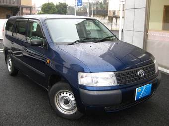 2005 Toyota Probox For Sale