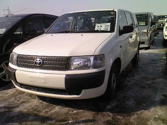 2005 Toyota Probox For Sale