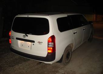 2005 Toyota Probox For Sale