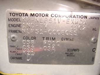 2005 Toyota Probox For Sale