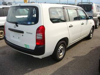 2005 Toyota Probox For Sale