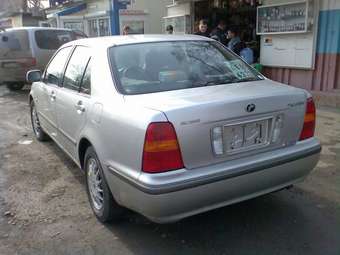 Toyota Progres