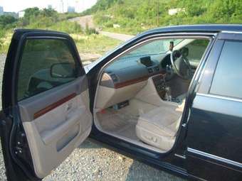 Toyota Progres