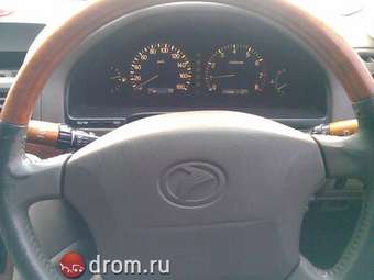 Toyota Progres