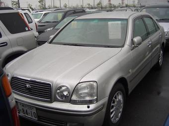 2000 Toyota Progres