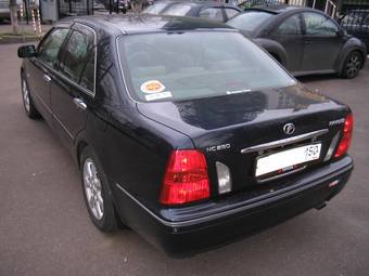 2003 Toyota Progres For Sale