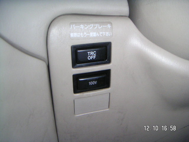 2000 Toyota Pronard Pictures