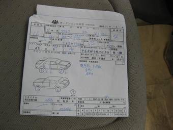 2005 Toyota Ractis For Sale