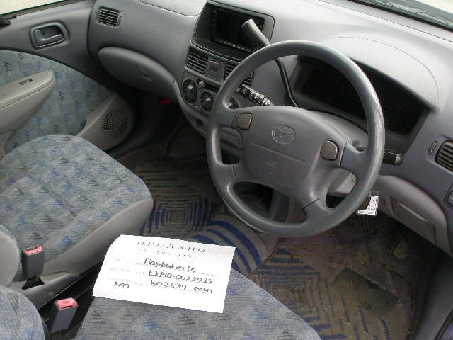 1997 Toyota Raum