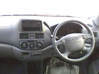 Toyota Raum