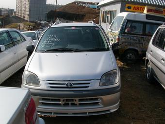 1997 Toyota Raum