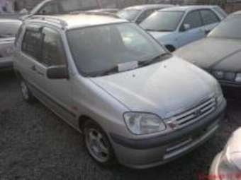 1997 Toyota Raum Pictures