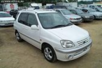 1999 Toyota Raum