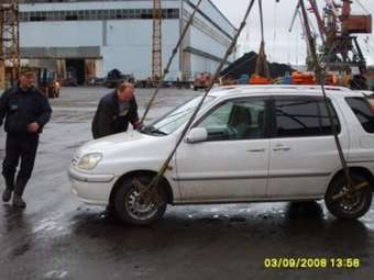 1999 Toyota Raum