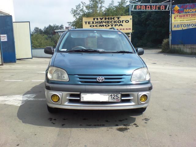 1999 Toyota Raum