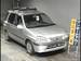 Preview 1999 Toyota Raum