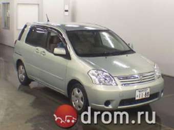 Toyota Raum