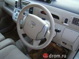 Toyota Raum