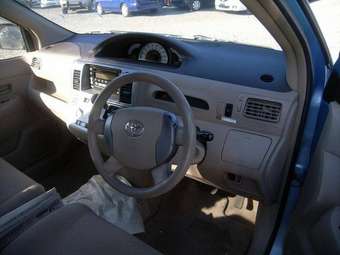 Toyota Raum
