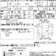 Preview Toyota Raum