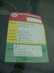 2003 Toyota Raum For Sale