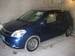 Preview 2003 Toyota Raum