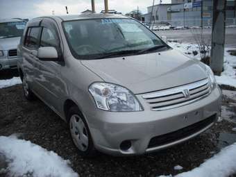 Toyota Raum