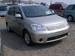 Preview 2004 Toyota Raum