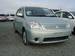 Preview 2004 Toyota Raum