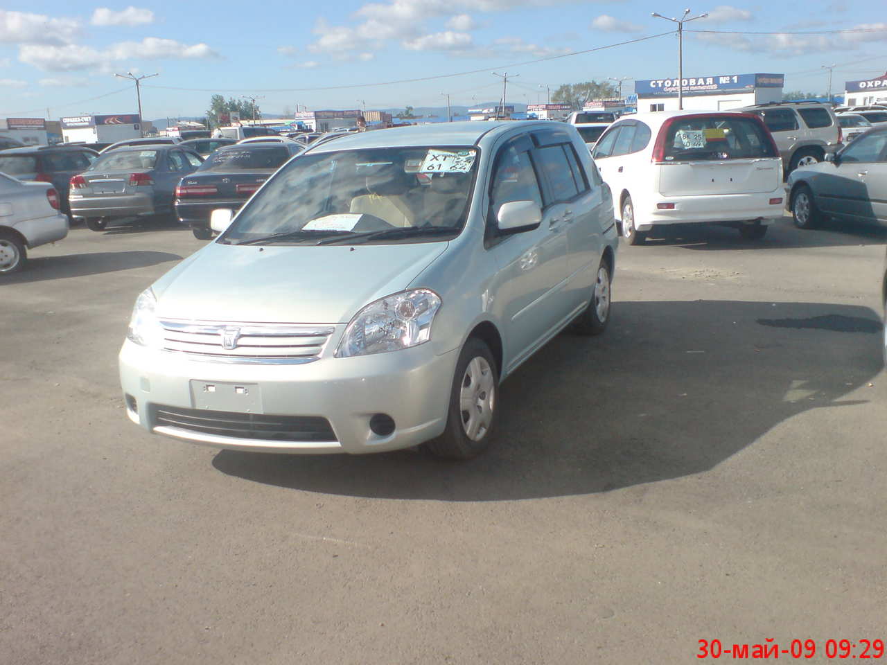 Toyota raum 2005