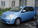 Pictures Toyota Raum