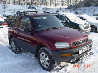 1994 Toyota RAV4