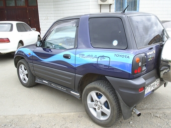 1994 Toyota RAV4