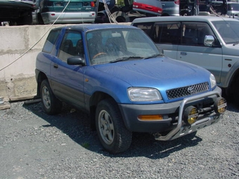 1994 Toyota RAV4