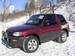 For Sale Toyota RAV4