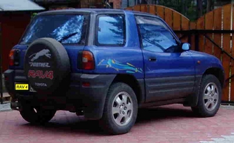 1994 Toyota RAV4