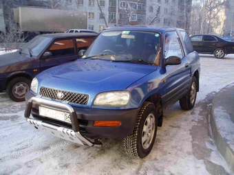 1994 Toyota RAV4